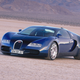 Illustration for article titled Remember How The Bugatti Veyron's Development Was A Total Shitshow?
